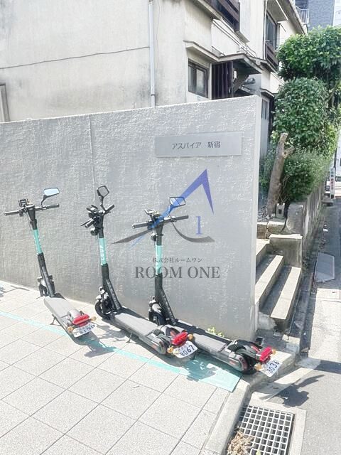 アスパイア新宿