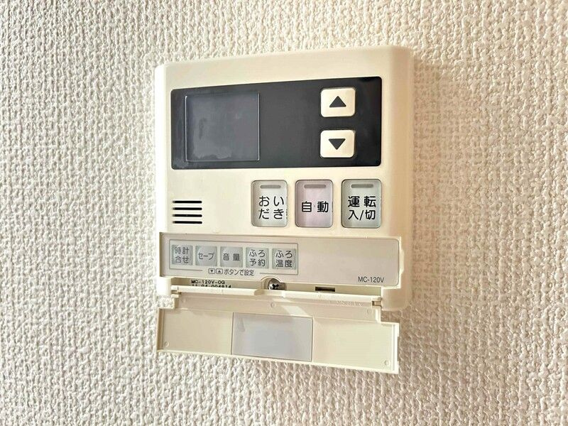 メゾン東七松の設備