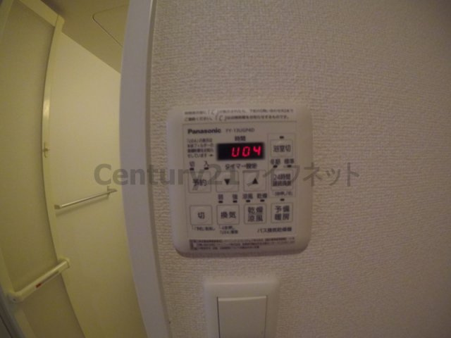 【設備】 | セスト新大阪