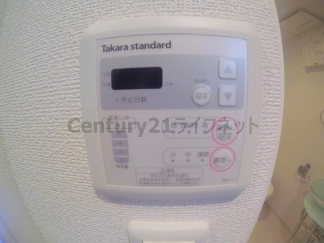 【設備】 | セスト新大阪