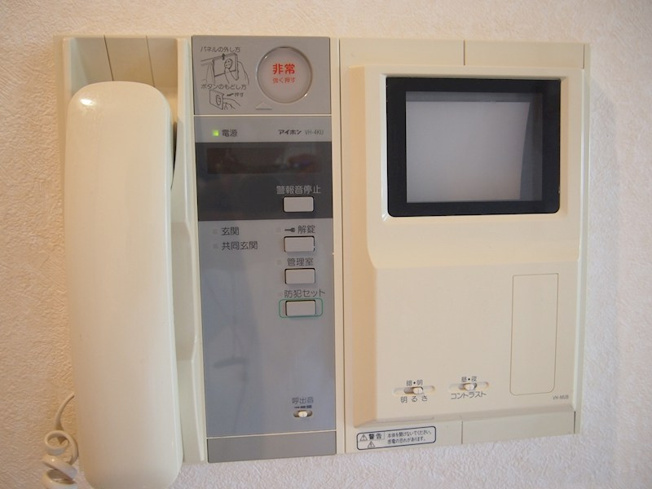 【その他】 | ルーブル鷺宮