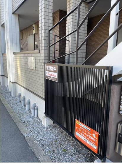 【その他共用部分】 | メルディア津田沼