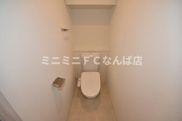 スプランディッド難波キャトルのトイレ
