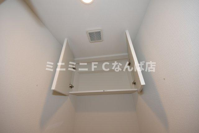 スプランディッド難波キャトル