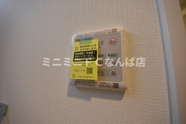 スプランディッド難波キャトル