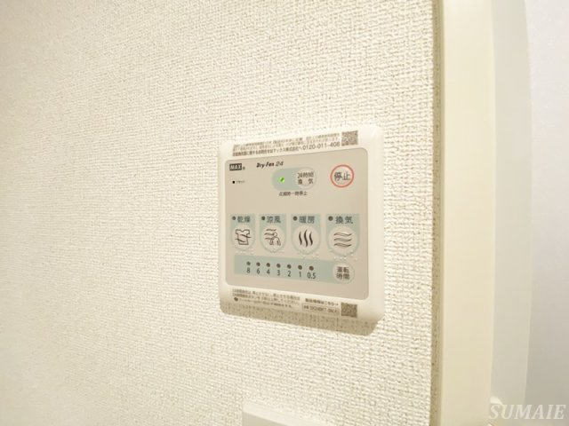 ドゥーエ尾久の収納|2.7帖の寝室のクローゼットです☆