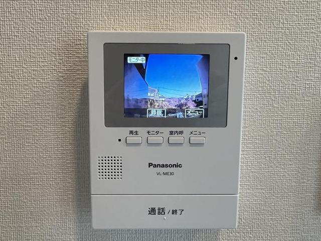 大鈴樹Ⅲ（オオベルジュ）の設備|ネット無料