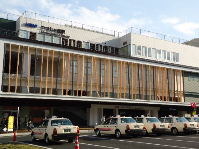 大鈴樹Ⅲ（オオベルジュ）の周辺|つつじヶ丘駅(京王　京王線)まで930ｍ