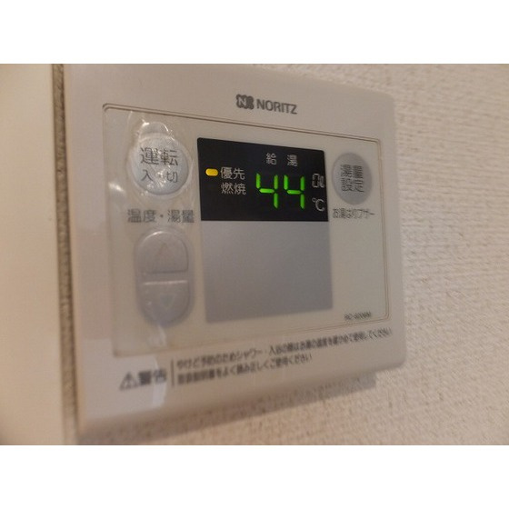 ＣＲＥＳＣＥＮＴ　ＭＯＴＯＮＥＳのその他|湯張り機能