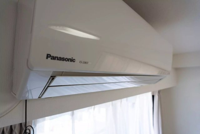 AP997 ヒルズガーデン東雪谷 205の設備|



