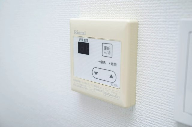 AP302 ハイタウン池上第2 206の設備|



