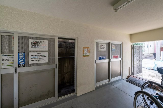 AP209 ハイタウン池上第一 108のその他共用部分|



