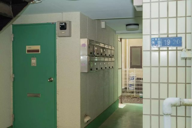AP1272 パワーハウス東京Ⅱ 305の設備|



