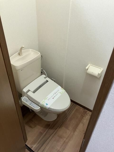 グリーンヒルみのりのトイレ