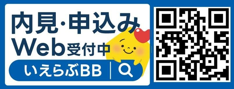 木更津市金田東４丁目のアパートの周辺