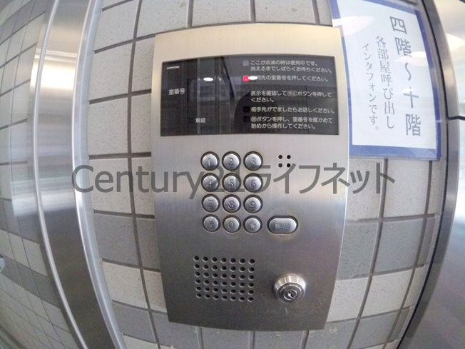 【その他共用部分】 | 大阪謄写館ビル