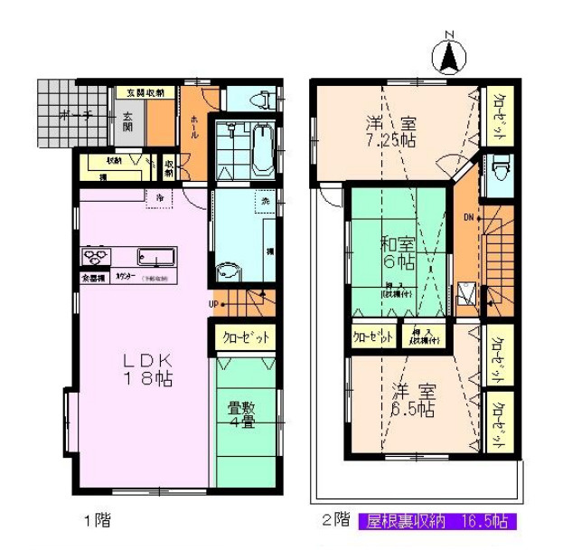 さいたま市北区櫛引町　中古戸建
