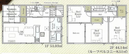 【間取り】 | 【仲介手数料０円】秦野市菩提第4　新築一戸建て | 秦野市菩提第4　新築一戸建て