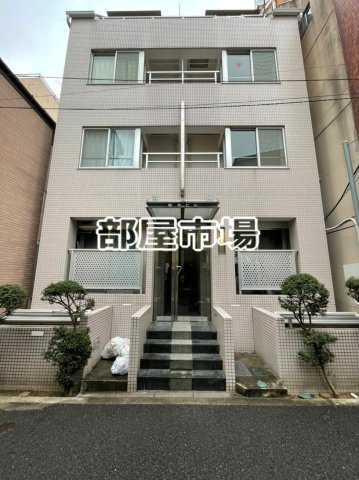 根本ビル