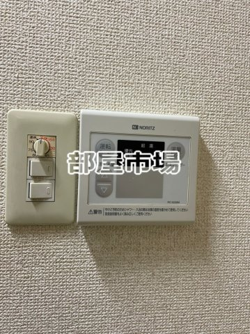 根本ビルの設備|給湯パネル