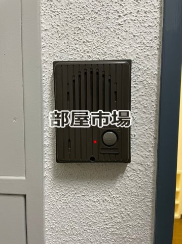 根本ビルの設備|インターホン