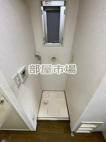 根本ビルの設備|洗濯機置場