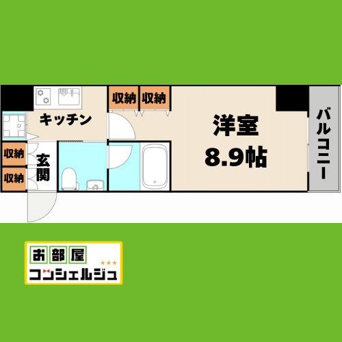 グランルージュ栄 Ⅱの間取り
