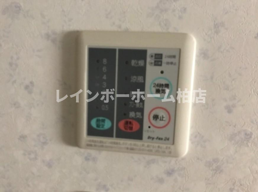 【仲介手数料：50％OFF】対象物件！のその他