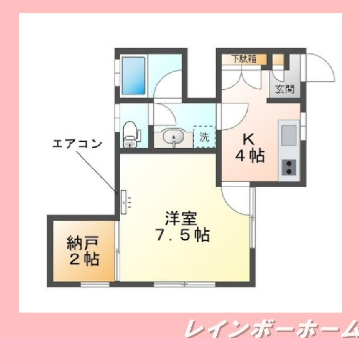 【仲介手数料：50％OFF】対象物件！の間取り