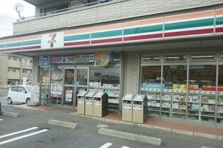 【その他】 | グラシオッソ　Ｆ