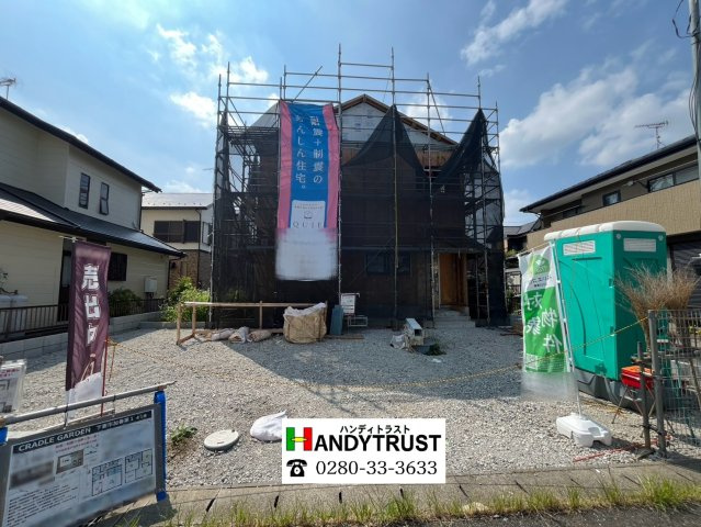 【Cradle Garden】　下妻市加養　第１　全1邸