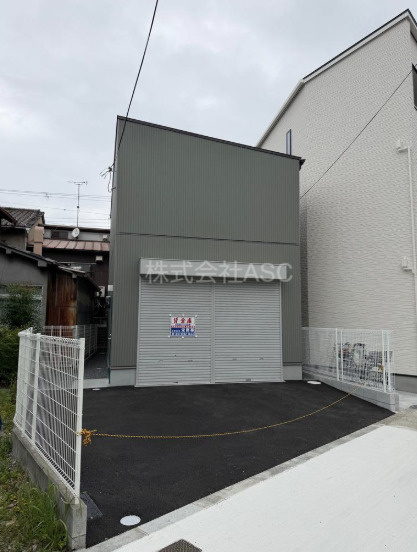 山田貸倉庫