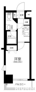 【間取り】 | プレール・ドゥーク目白アベニュー