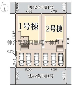 【外観】 | 神戸市須磨区白川台1丁目　新築戸建1号棟　仲介手数料無料！ | 須磨区白川台1　新築1号棟　仲介手数料無料！