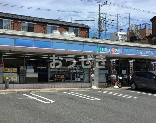 グリーンコーポ第二の周辺|ローソン 横浜前里町…まで501m
