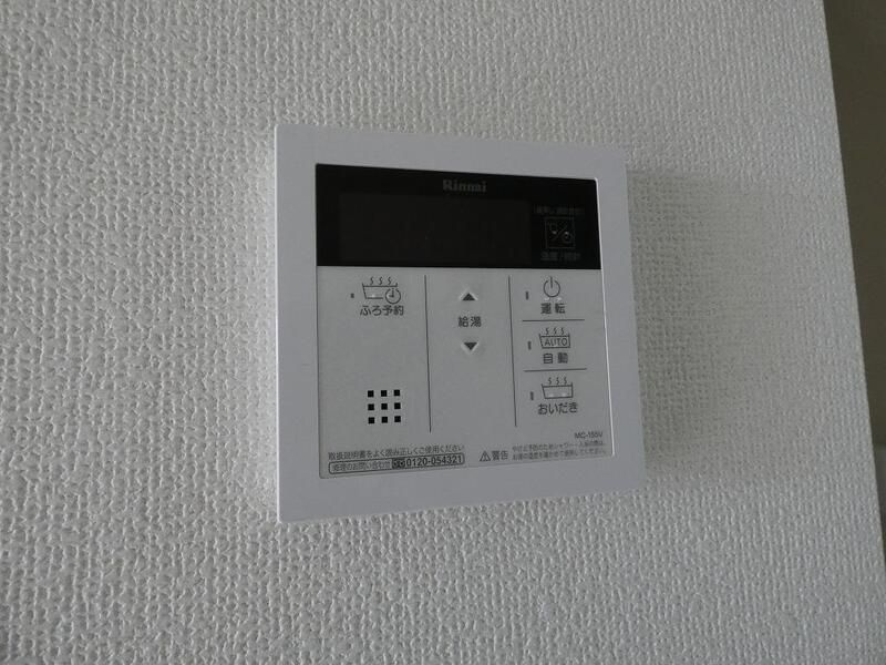 メゾンＳＫのその他
