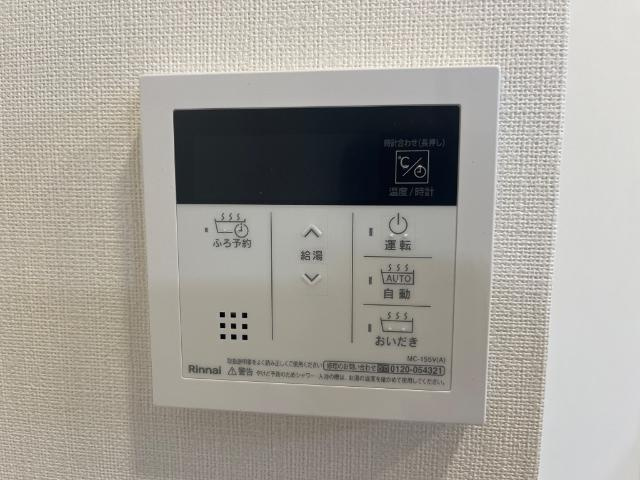 合志市須屋のアパートのその他|室内設備