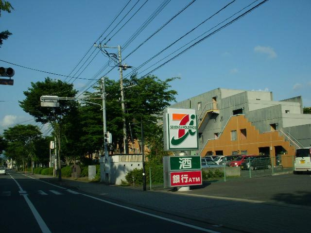 合志市須屋のアパートの周辺|セブンイレブン熊本新地団地前店まで428ｍ