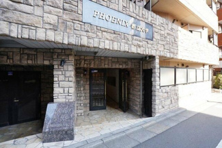 【エントランス】 | トーシンフェニックス都立大学