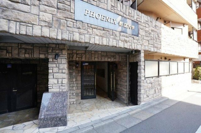 【エントランス】 | トーシンフェニックス都立大学