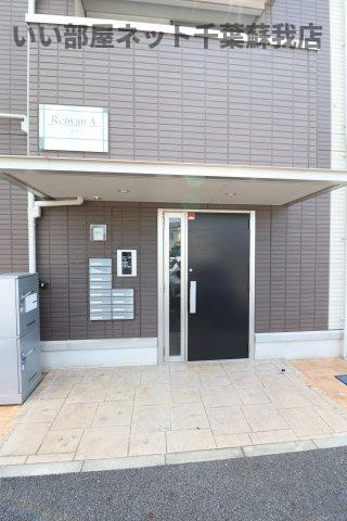 レイワンＡＢのエントランス|建物の内部です