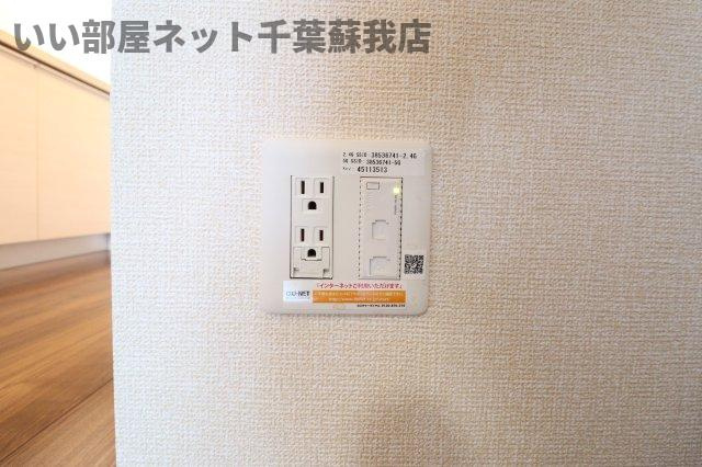 レイワンＡＢのその他
