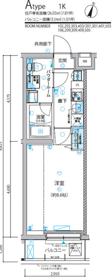 【間取り】 | ヴァローレ喜多見