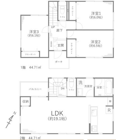 【間取り】 | 座間市ひばりが丘5丁目　中古戸建て【仲介手数料無料】 | 海老名市を中心に地域密着で営業♪不動産のことなら「大樹不動産」へ