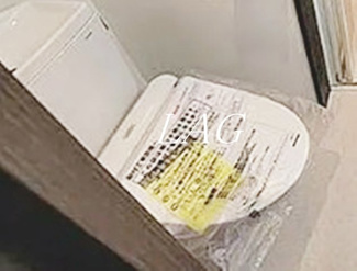 【トイレ】 | アルカンシエル北千住 | トイレです。