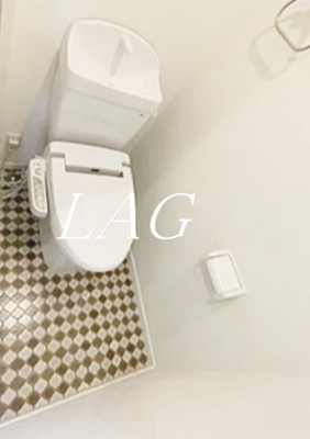 【トイレ】 | Ｇｌａｎｚ西ヶ原 | トイレです。
