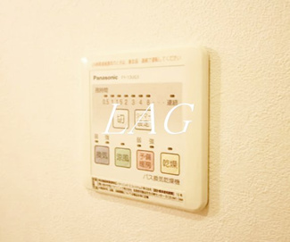 【設備】 | クロストーン町屋 | 浴室乾燥機パネルになります。