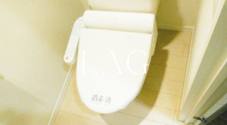 【トイレ】 | ヴェルエール西竹ノ塚 | トイレです。