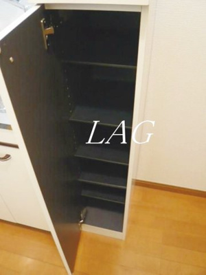 【その他】 | ラ・ジェルス・アオト