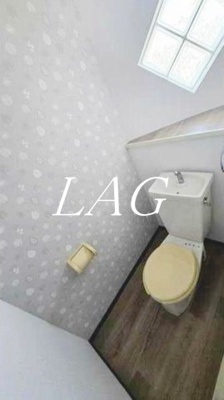 【トイレ】 | ガーデンハウス高砂 | トイレです。